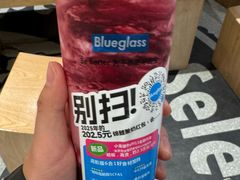 -Blueglass酸奶(华贸购物中心店)