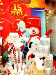 -中国黄金(北京旗舰店)