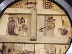 -关东情主题文化演艺餐厅