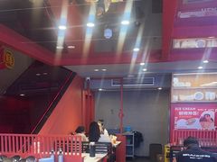 -何师傅美蛙鱼头(汉街店)