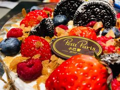 -PETIT PARIS 小巴黎(花园道店)