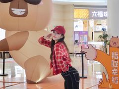 -深圳龙华星河COCO City(民治店)