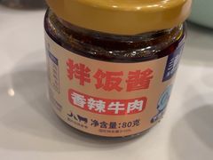 -兰湘子·湘菜小炒(荥阳吾悦广场店)
