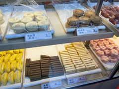 -祥禾饽饽铺·中式糕点(北京来福士店)