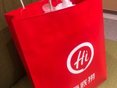 -海底捞火锅(平谷华联店)