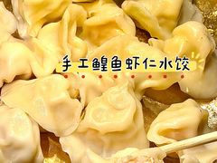 -炭之家·齐齐哈尔非遗烤肉·鲜切直供(中央大街店)