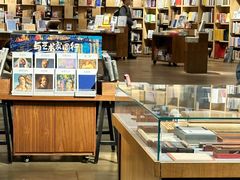 -方所(华润万象城店)