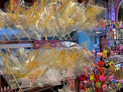 -天津卫码头(南开大悦城店)