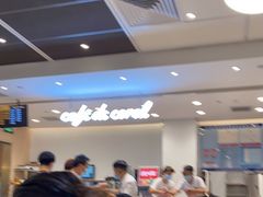 -大家乐(广州花城汇店)
