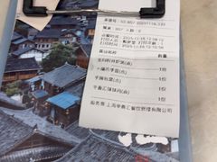 -辛香汇·锦里丨现炒川菜(中南城店)