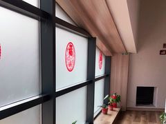 -江南驿·二十余年创意杭帮味(良渚玉鸟集店)