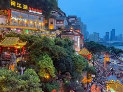 -WFC会仙楼观景台