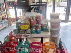 -久久宠物(河东万达店)