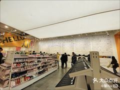 -KKV(天津津南吾悦广场店)