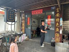 -大姚小姚面馆(九龙港路店)