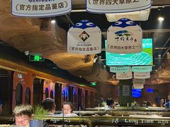 -很久以前羊肉串(农科路店)