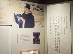 -郭守敬纪念馆