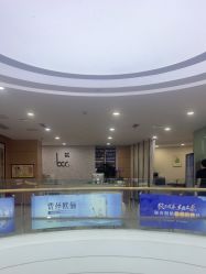 -重庆联合丽格第五医疗美容医院