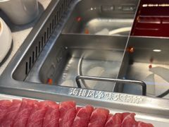 -海底捞火锅(大融城店)