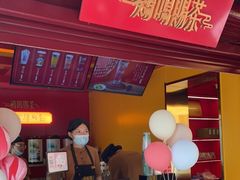 -鸡鸣赐茶(鸡鸣寺路店)