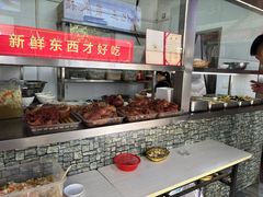 -化三驴肉汤(金明东街店)