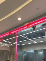 点击看大图 -跳动全城舞蹈