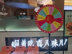-黄记煌三汁焖锅(悦方IDmall店)