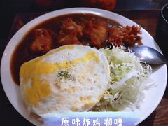 -金龙咖喱