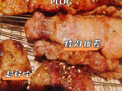 -丽伟的串·烧烤·砂锅(季景天地店)