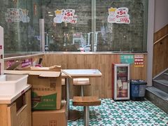 -华辉拉肠(同福店)