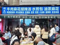 -东仓门早市
