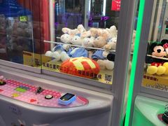 -PAWTOY爪e玩偶店(天兴罗斯福店)