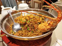 小青龙炒饭-尚一汤·粤菜海鲜(环球港店)