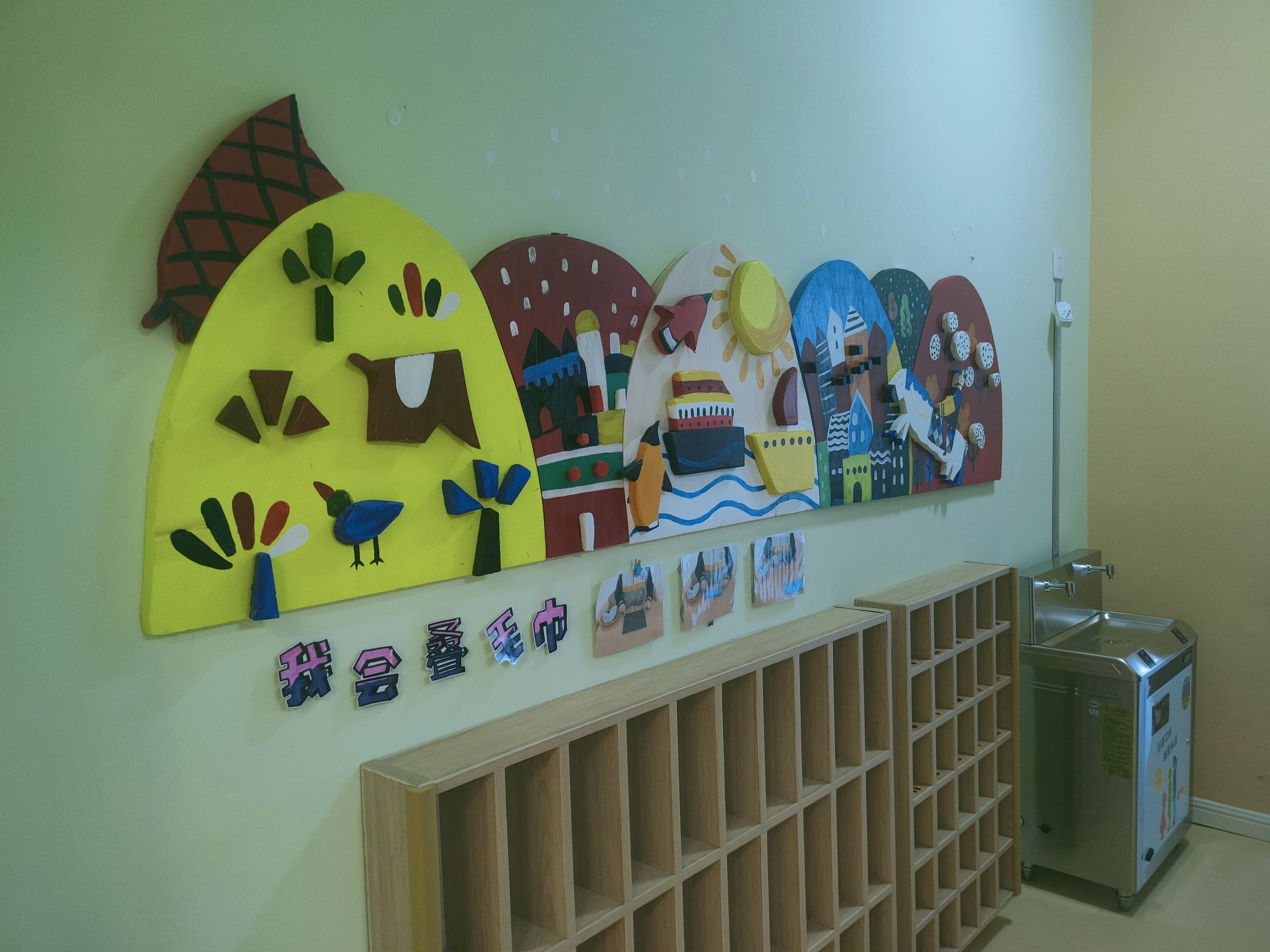 「大连市中山区酷贝拉幼儿园」孩子入托快4