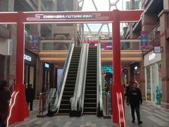 -池奈·日式咖喱蛋包饭(老城根Gpark店)