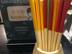 -小明同学(三里屯店)