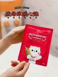 -咪咪比基尼脱毛专业店