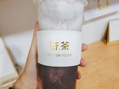 -夻茶HUATEA(水晶郦城店)