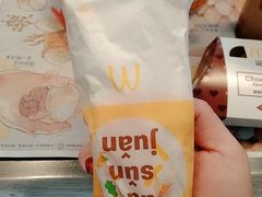 -麦当劳(保定裕华路店)