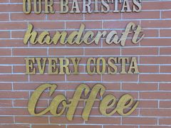 -COSTA COFFEE(恒基名人购物中心店)