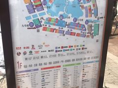 指示牌-百联奥特莱斯广场(南京店)