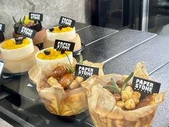 -PAPER STONE BAKERY(天环店)