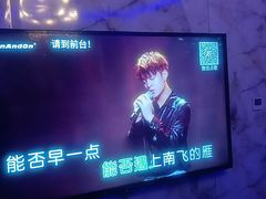-K歌之王量贩式KTV(洪楼店)