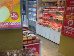 -味多美蛋糕(东直门店)