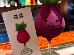 -Mogul Eatery·大亨餐酒馆