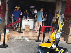 -尚食卢记烧饼(凤凰路总店)