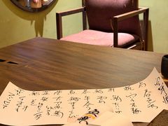 -空蝉怀石料理(益丰·外滩源店)