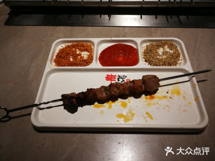 丰茂烤串(钦州北路店)图片