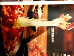 -必胜客(栖乐荟店)