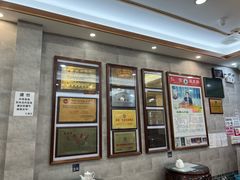 -仁信老铺(华盖路店)